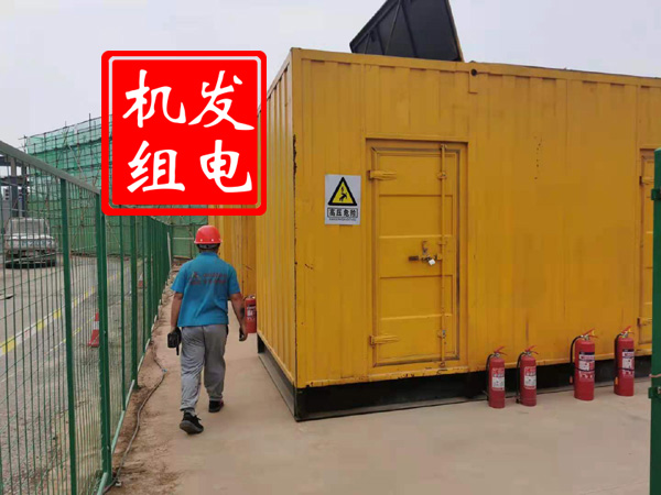 佛山出租发电机常规保养内容