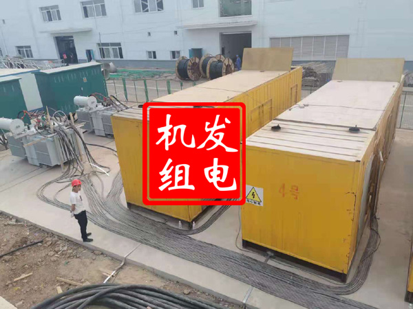 佛山发电机租赁必备常识