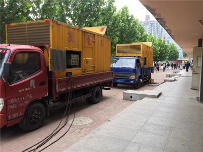 佛山发电车租赁-关于柴油发电机电压问题