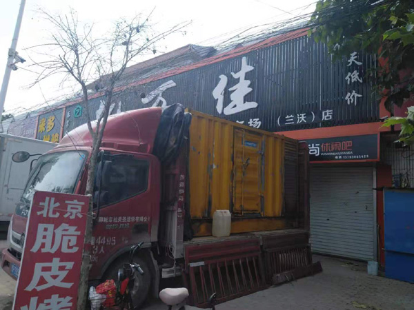 佛山出租发电机-汽油发电机油耗怎么计算