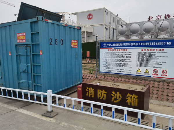 佛山发电机租赁-电缆长度过长会对 100KW 发电机造成哪些影响？