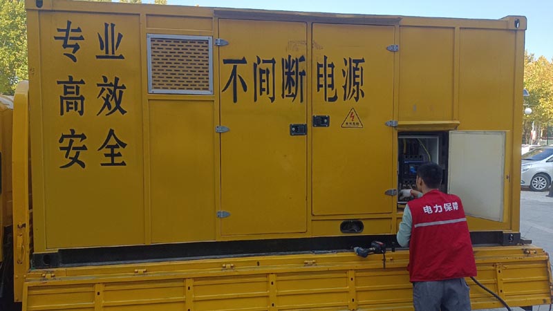 佛山柴油发电机组和UPS电源配合使用时，如何避免切换过程中的电力中断？